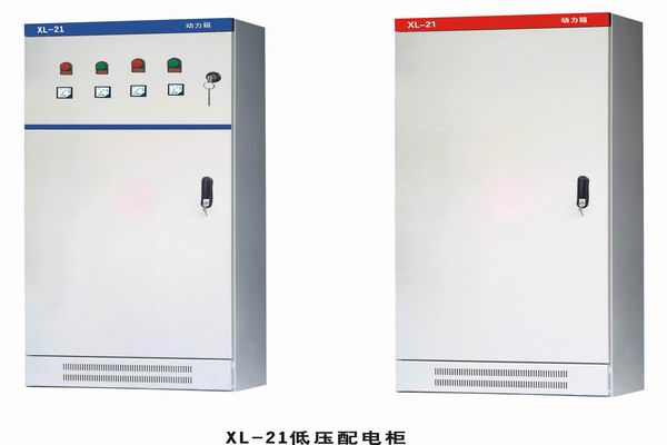 丁青3683配电-3683谈谈防水配电箱检修